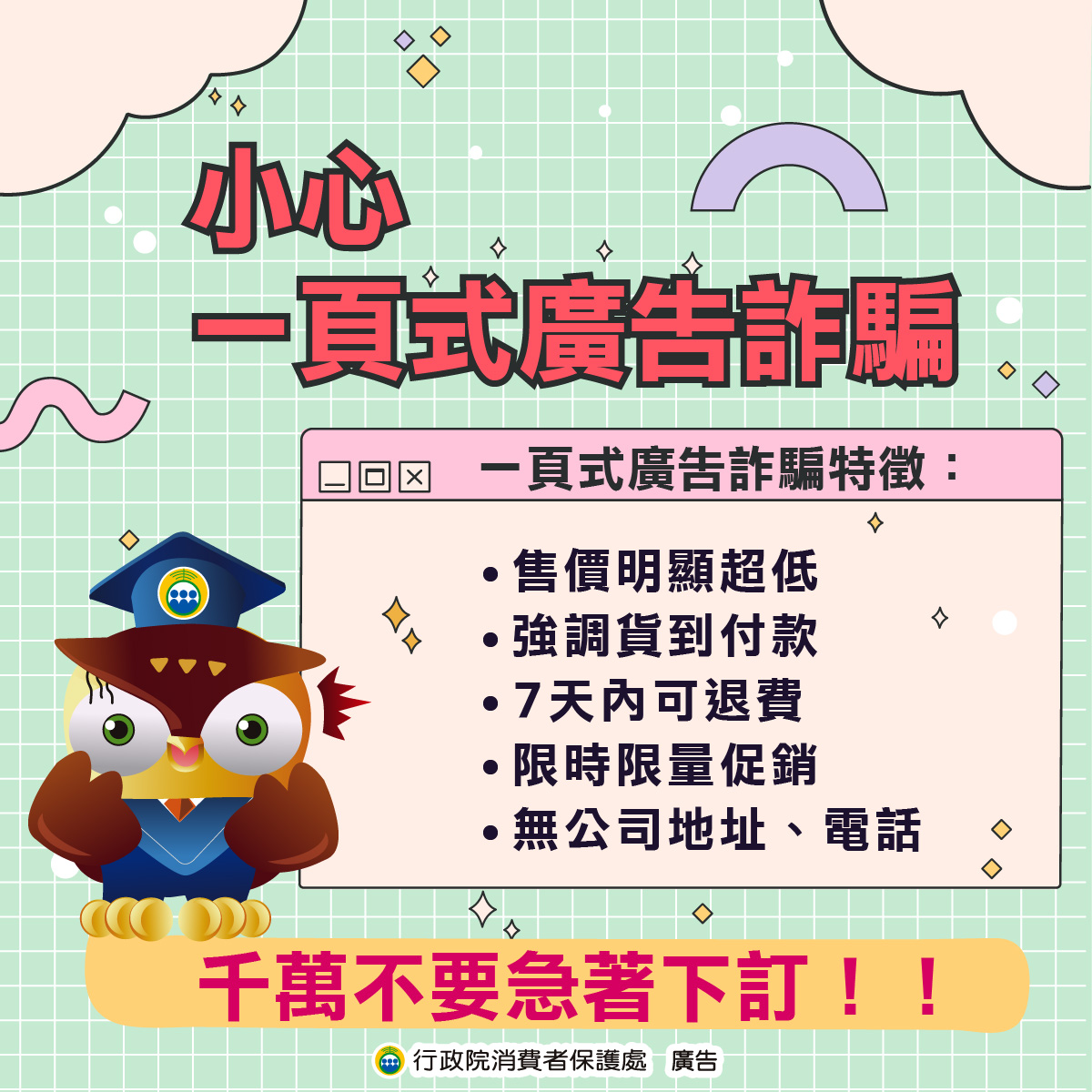 預覽圖